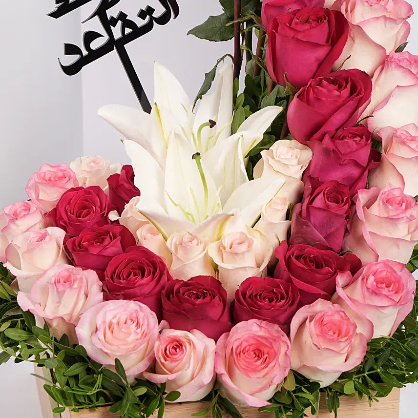 With All My Heart Rose Arrangement