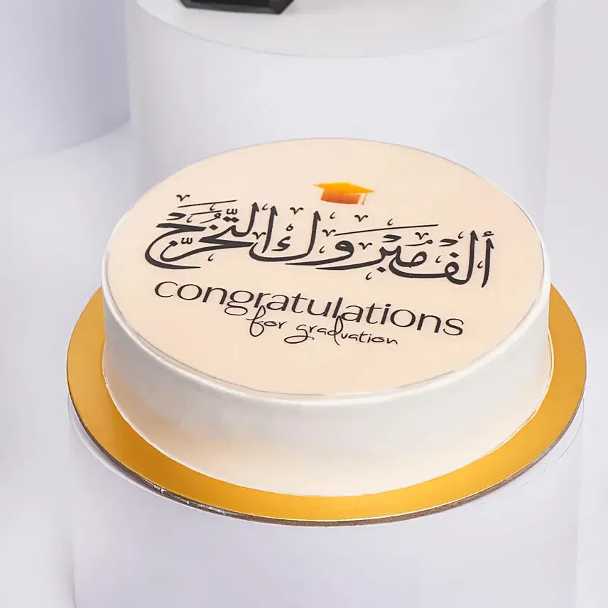 Special Graduation Gift Box | Flowers, Chocolates, Perfume & Cake Set